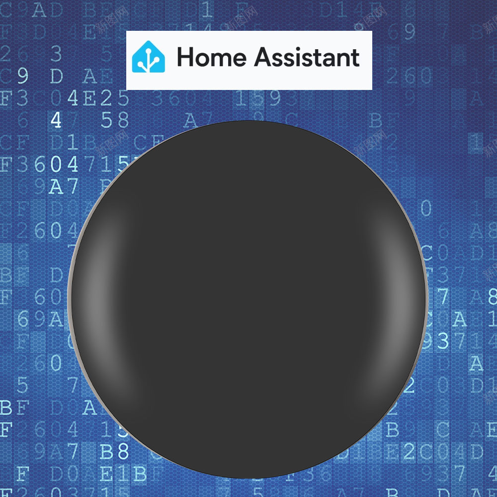 Home Automation Technology - Tasmota MQTT IR Remote Kontrol ESP8285