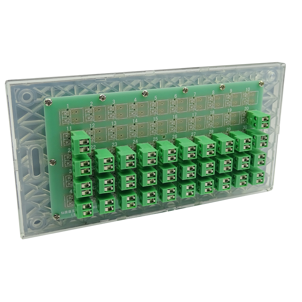 Modul Papan Sakelar Reset Dind - Home Automation Systems Diy ulasan dan harga