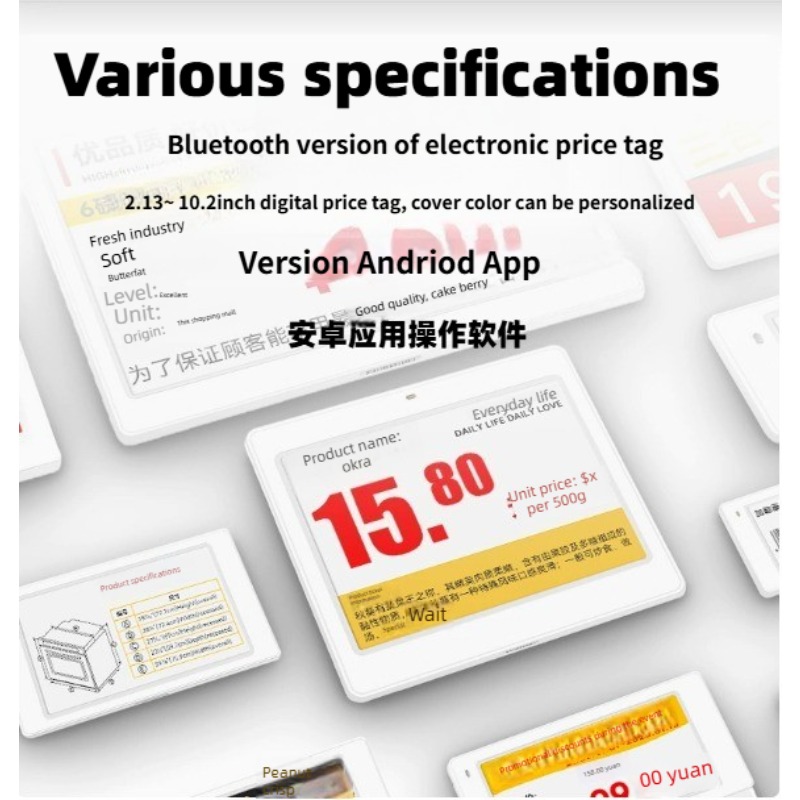 Layar Eink Versi Bluetooth Apl - Display Epaper 2.9 ulasan dan harga